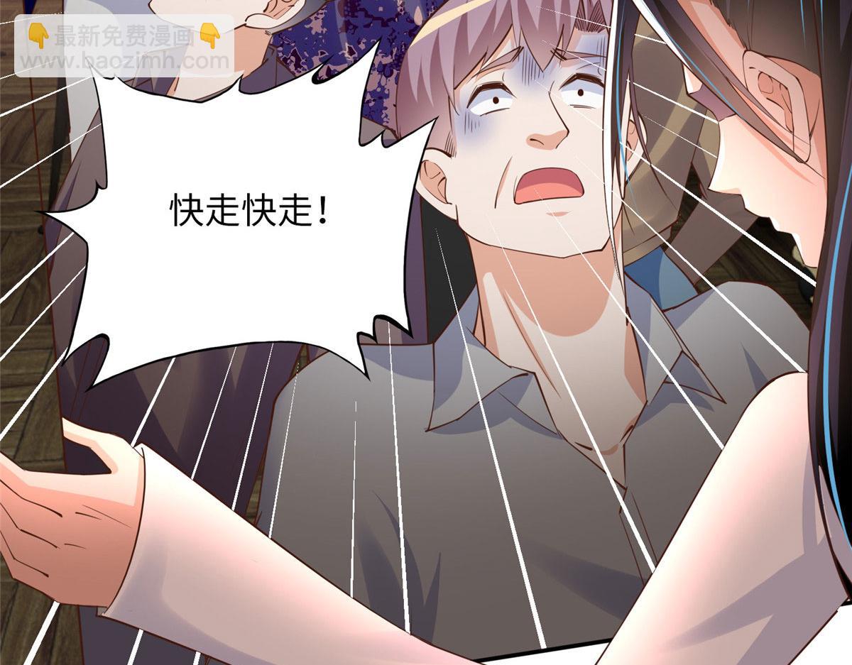 123 送你一套房80