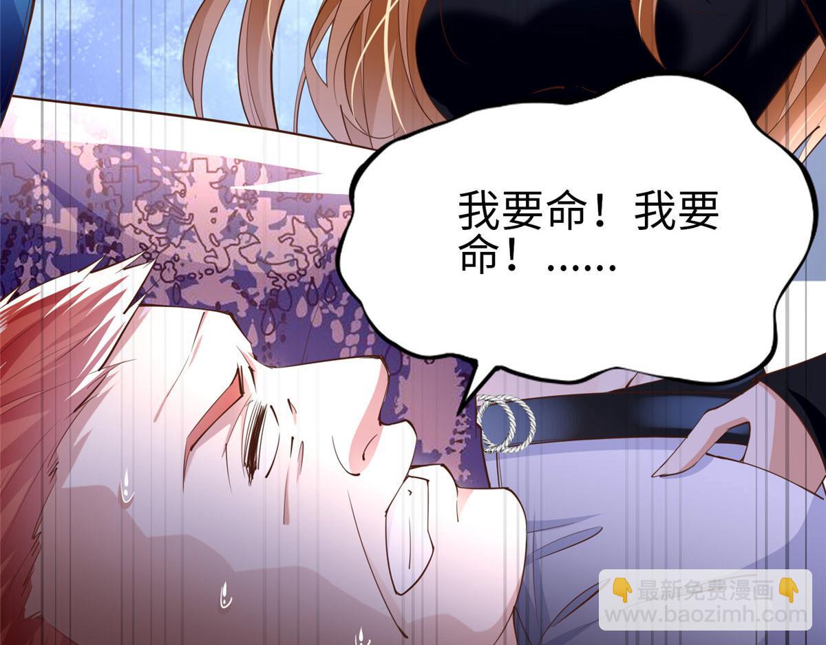 123 送你一套房86