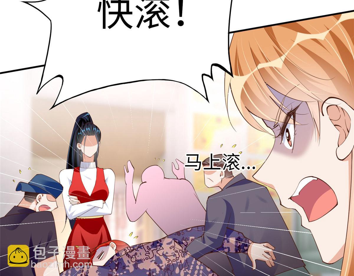 123 送你一套房89