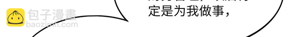 123 送你一套房96