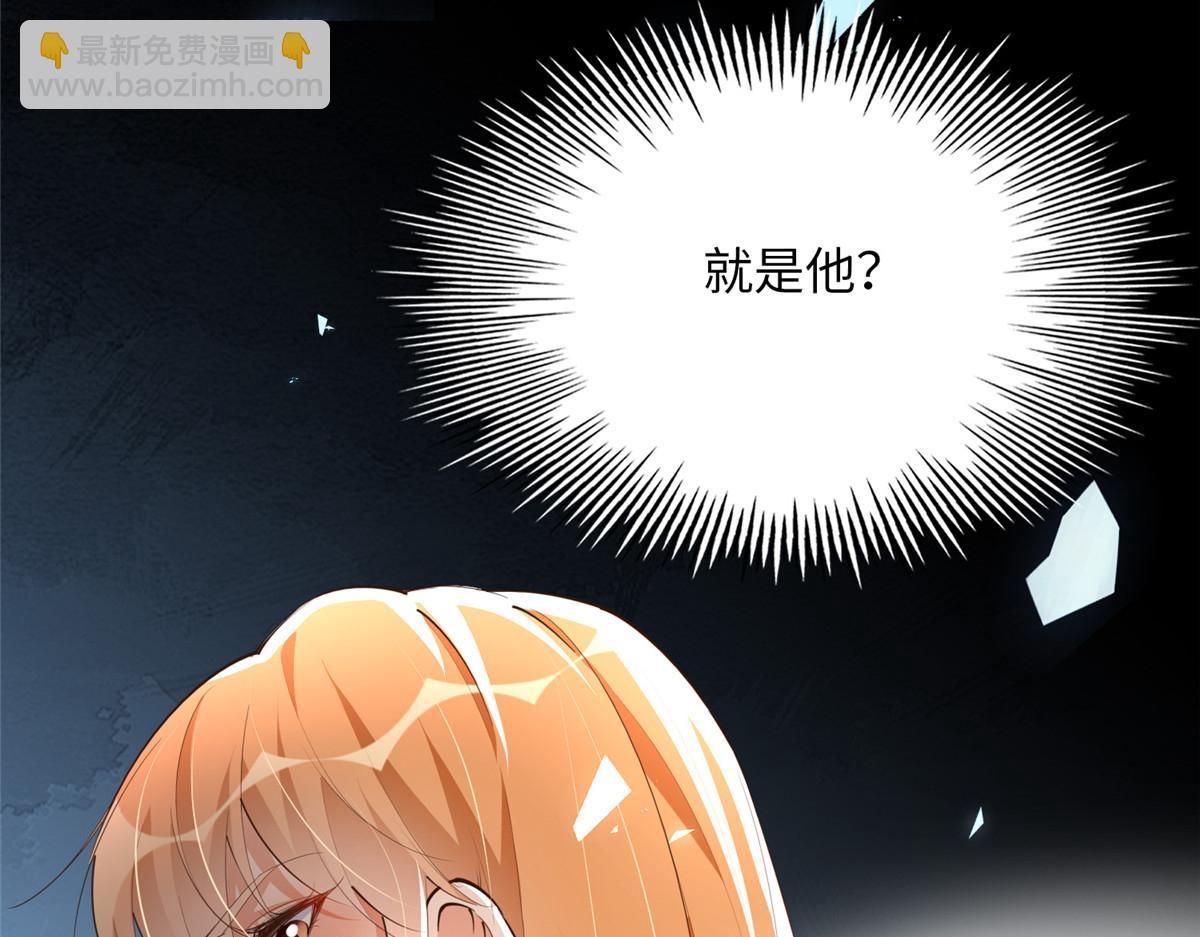 130 父女相见13