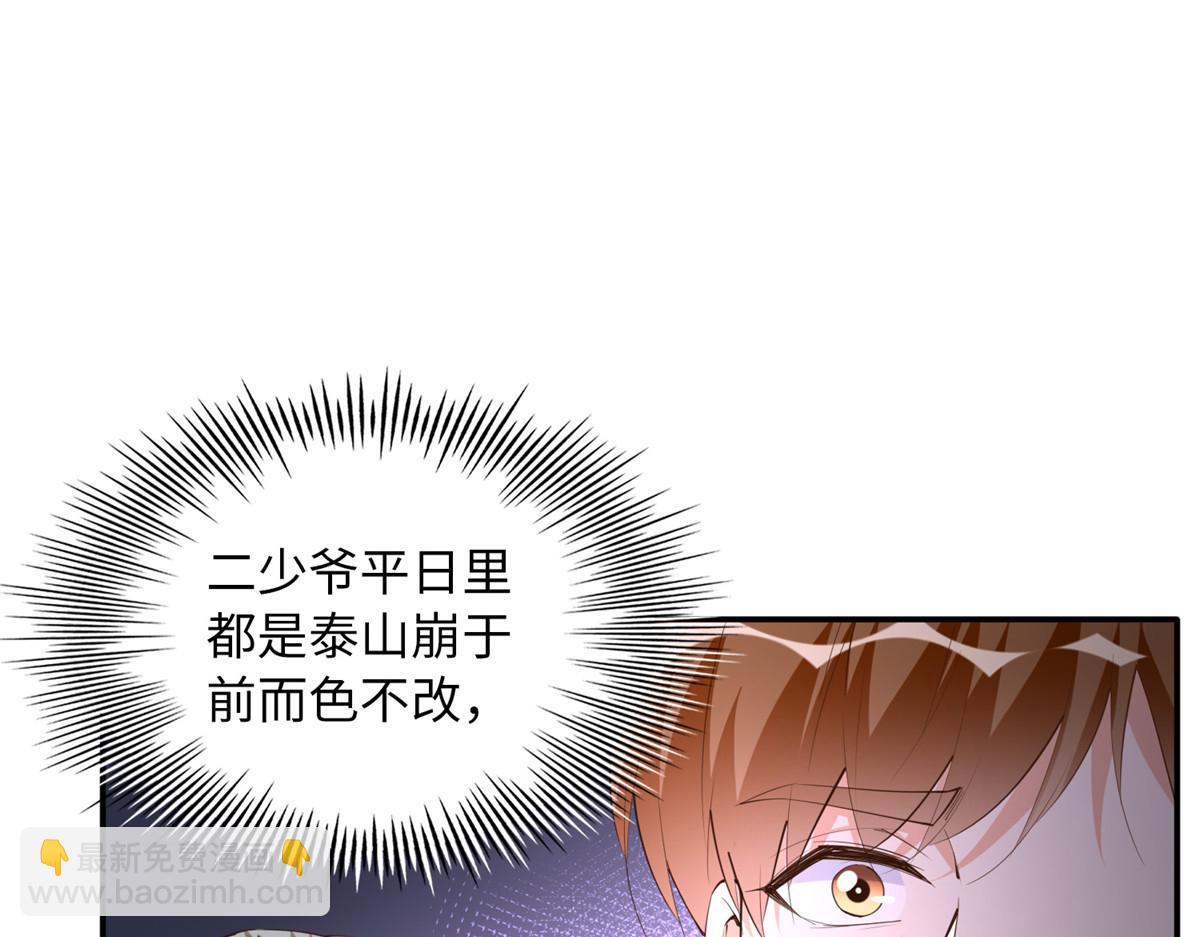 130 父女相见18