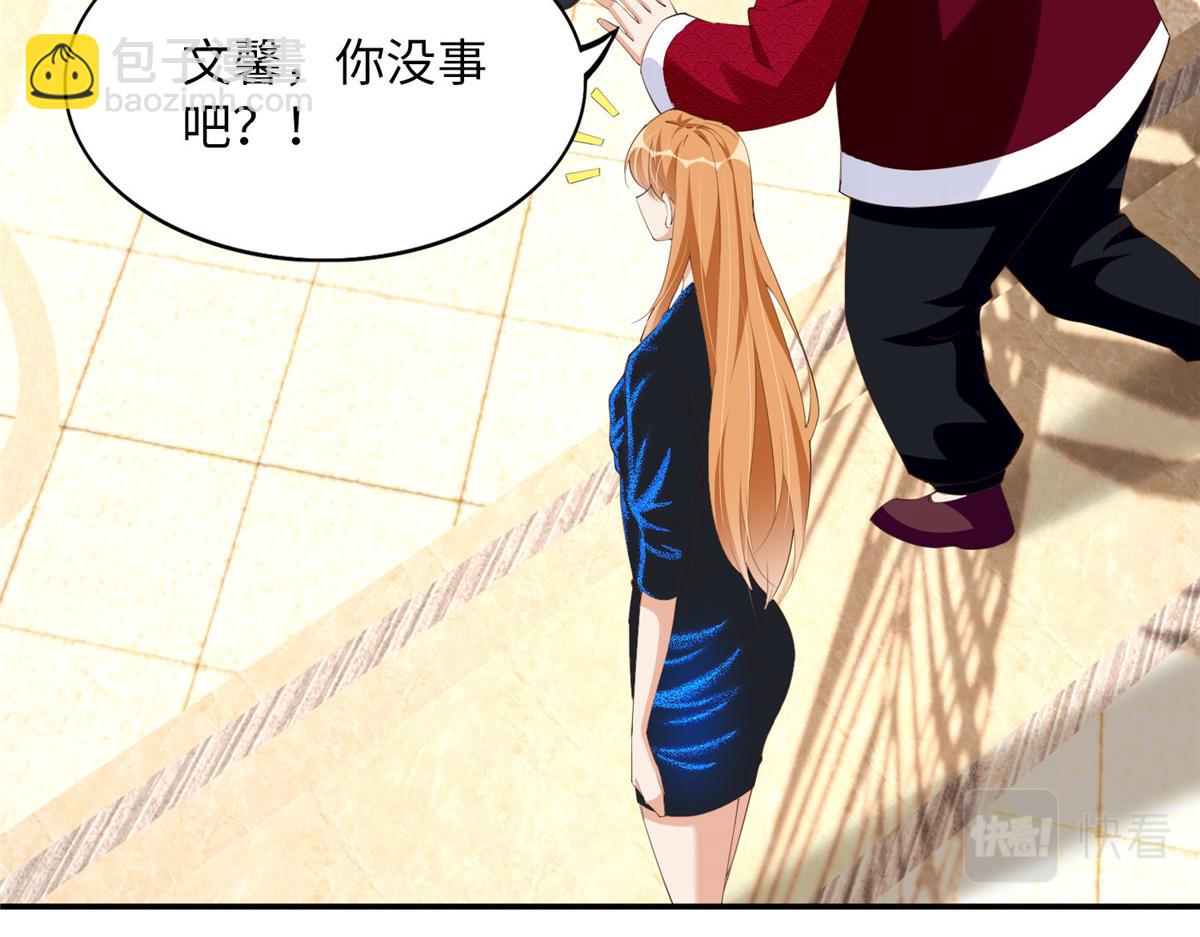 130 父女相见22