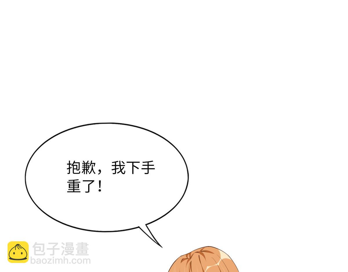 130 父女相见24