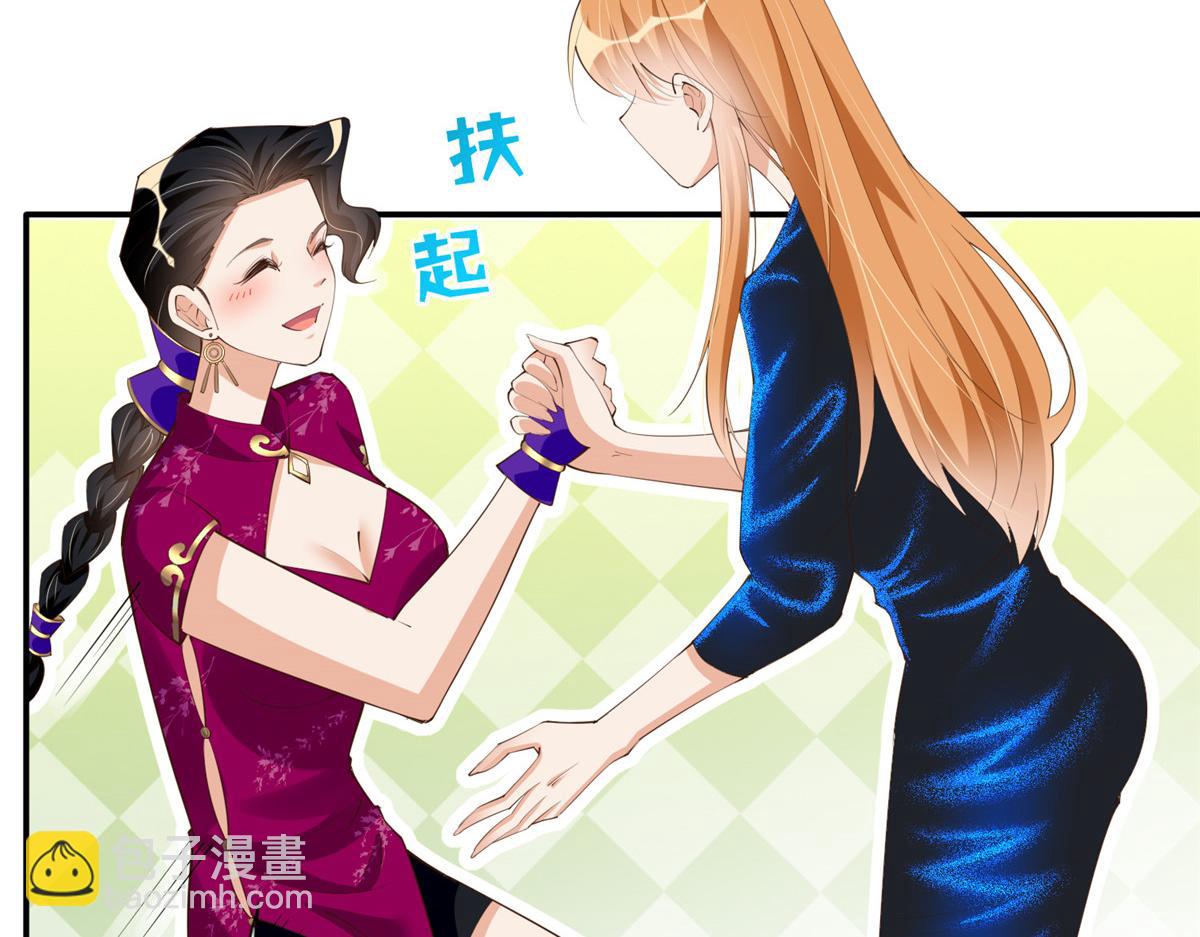 130 父女相见25