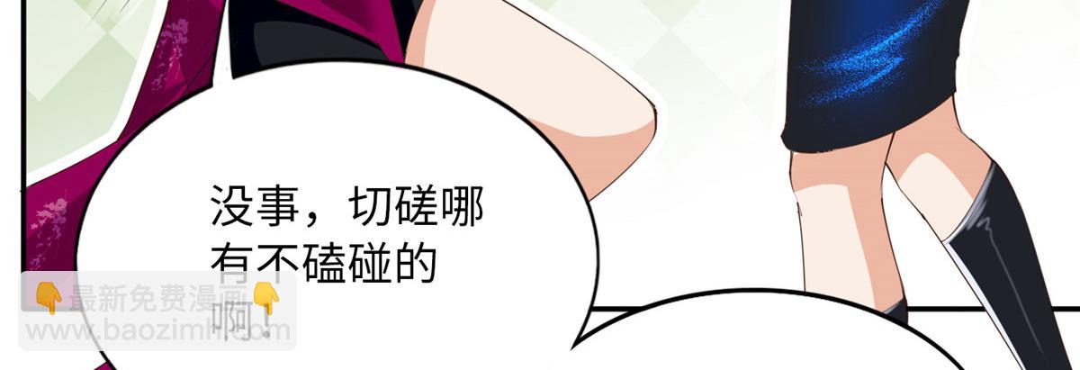 130 父女相见26