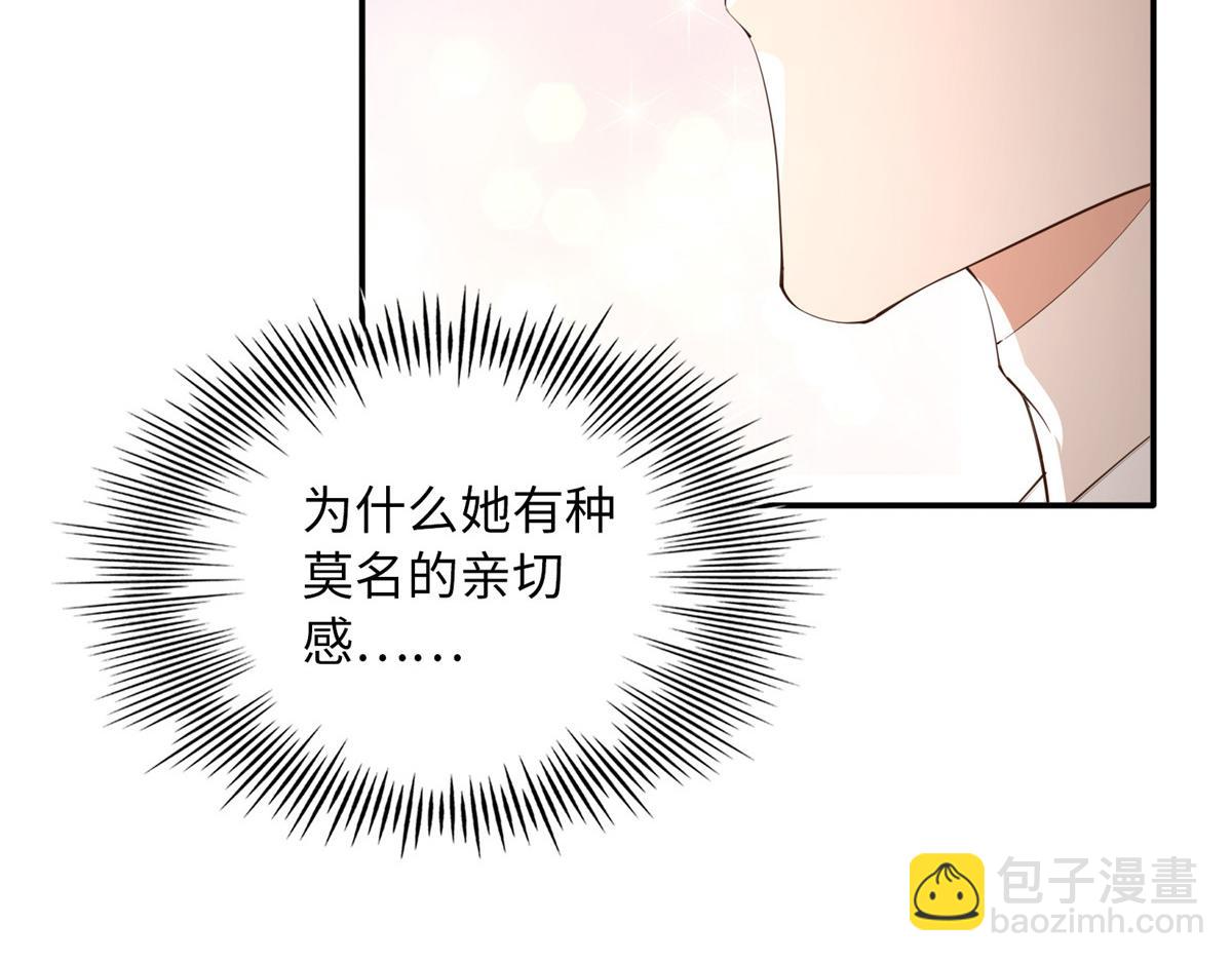 130 父女相见33
