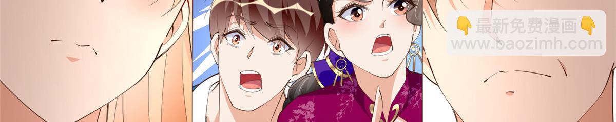 130 父女相见35