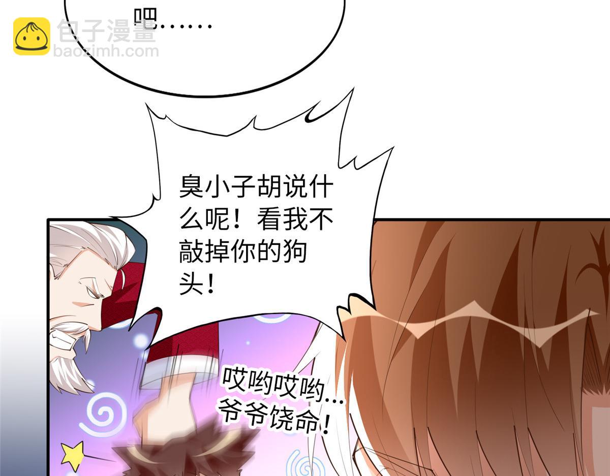 130 父女相见37