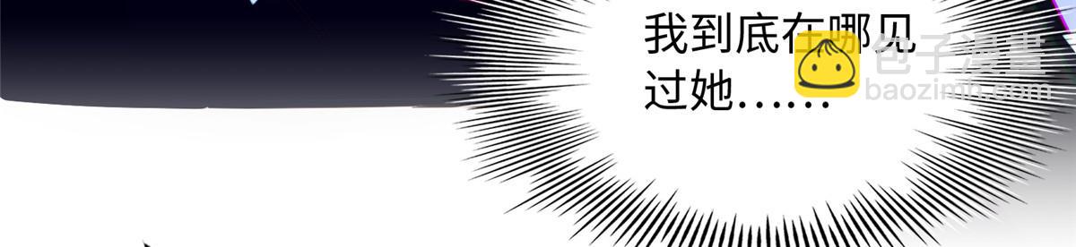 130 父女相见47