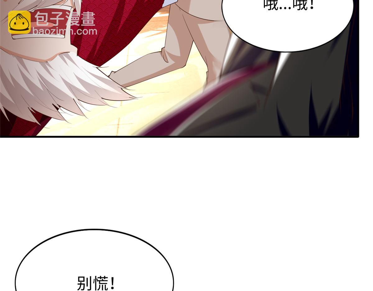 130 父女相见56