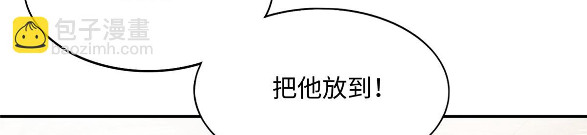 130 父女相见57