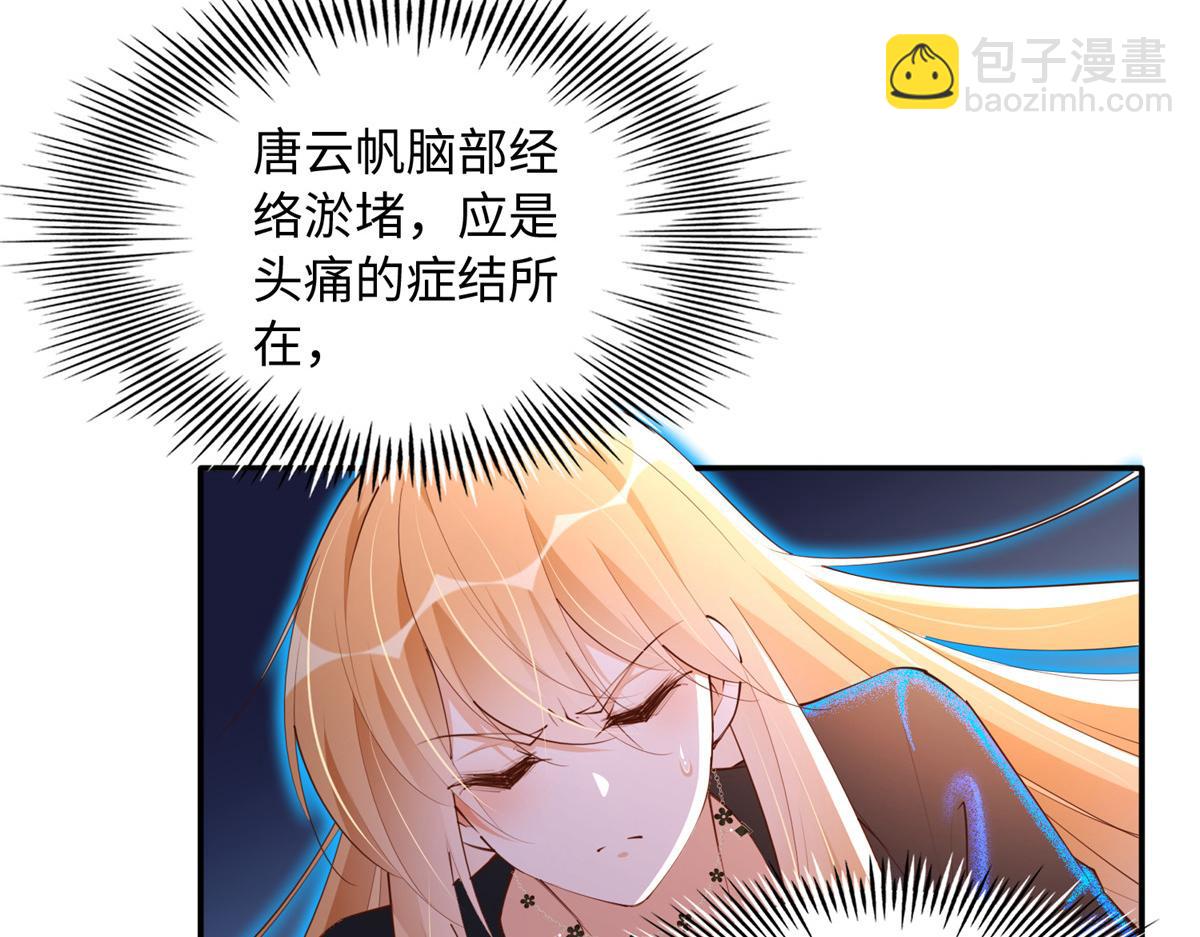 130 父女相见61