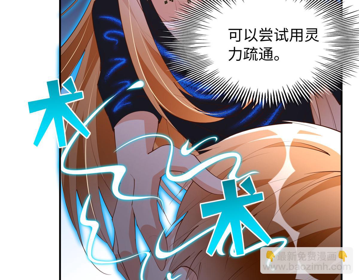 130 父女相见62