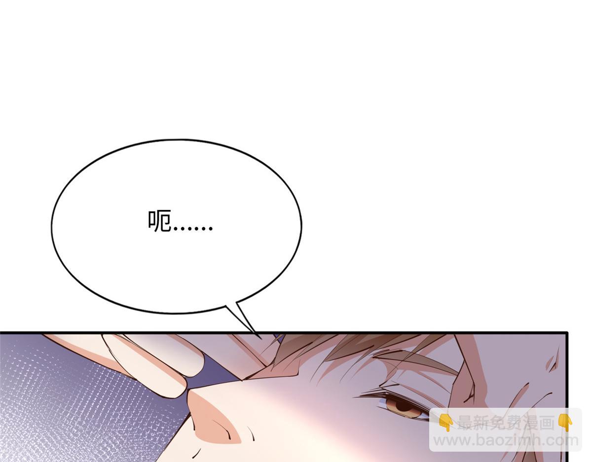 130 父女相见64