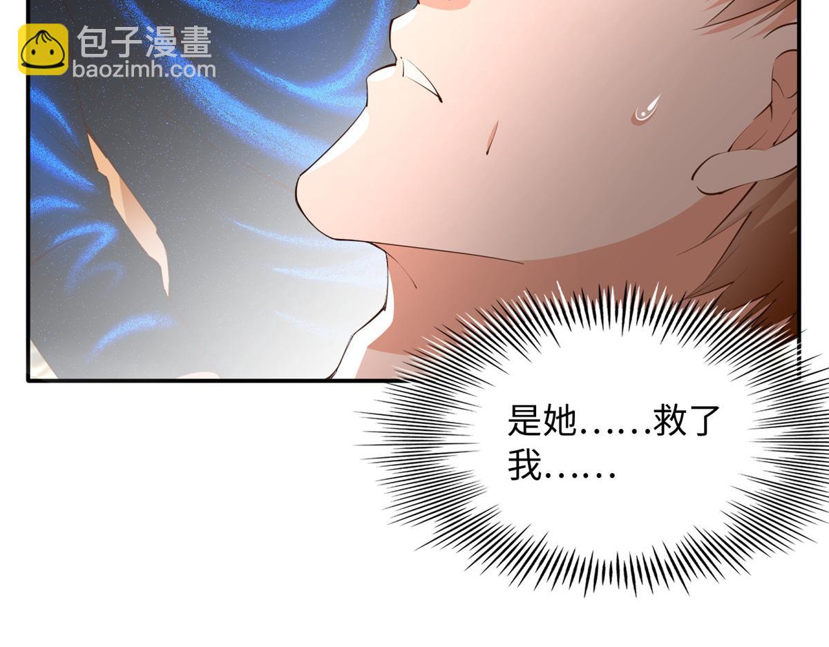 130 父女相见68