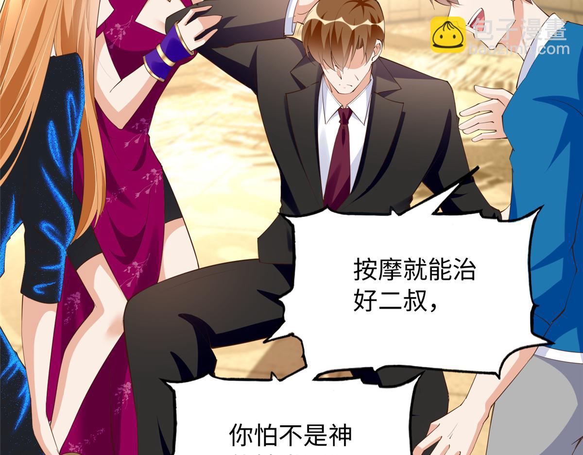 130 父女相见71