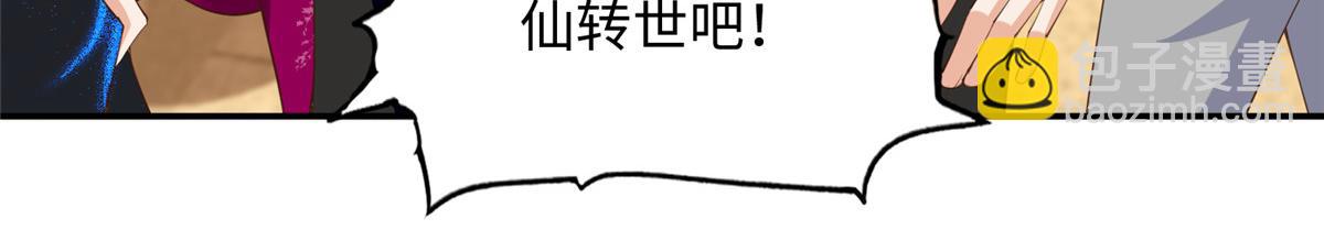 130 父女相见72