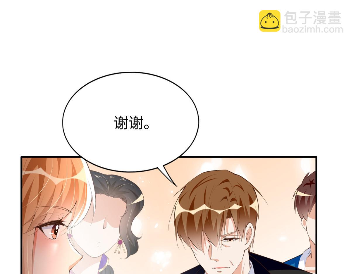 130 父女相见73
