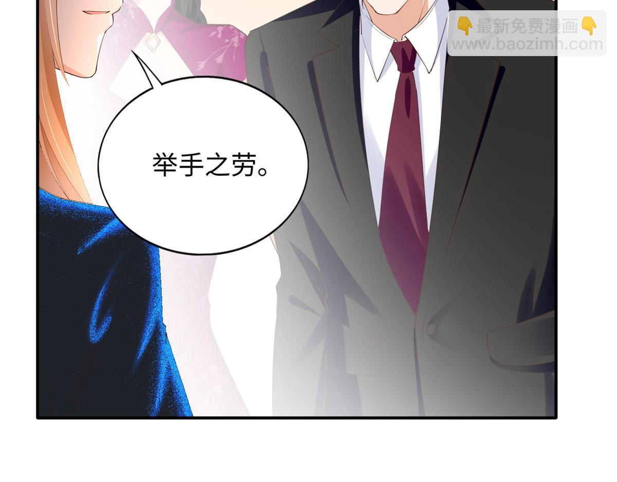 130 父女相见74