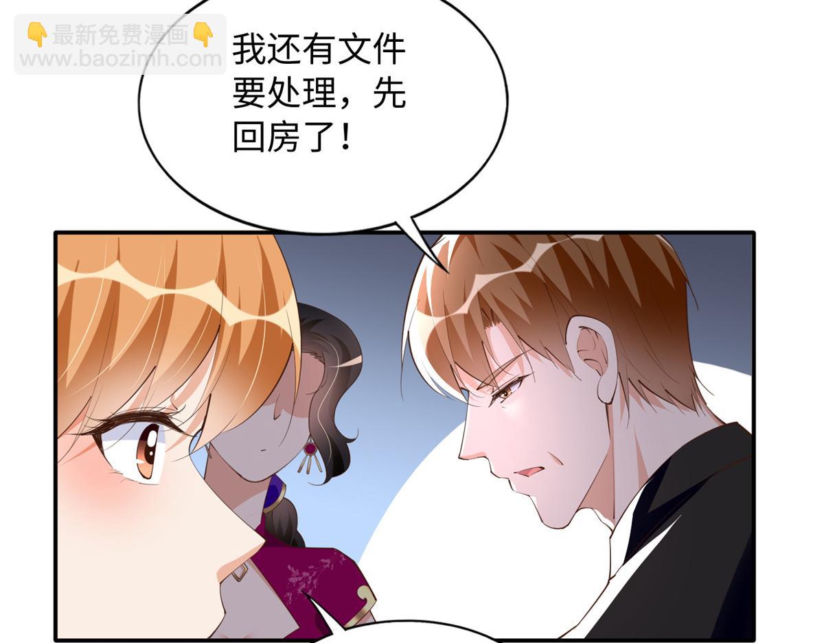 130 父女相见76