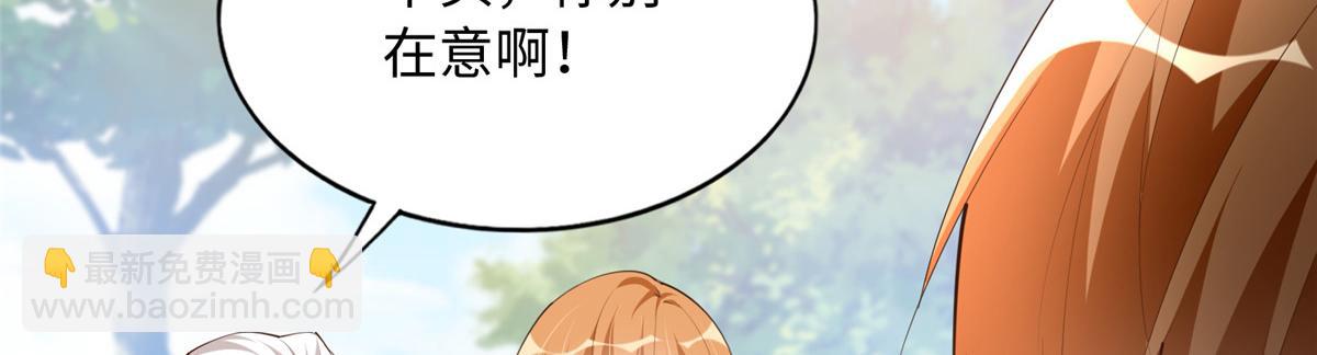 130 父女相见78