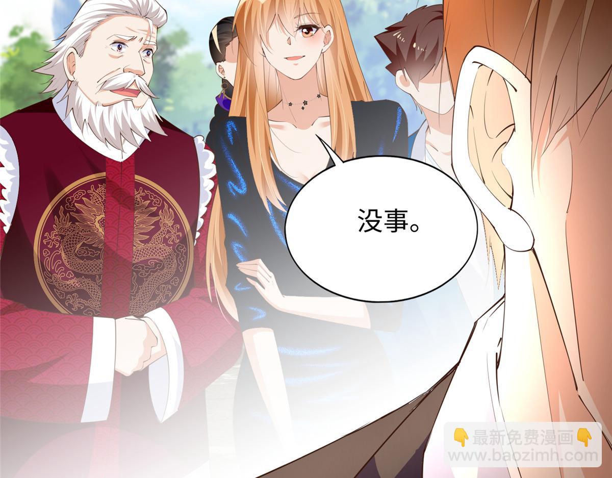 130 父女相见79