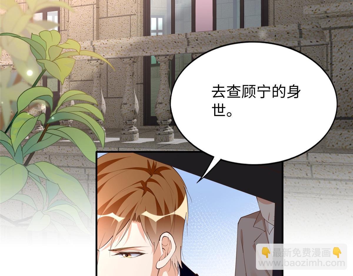 130 父女相见91