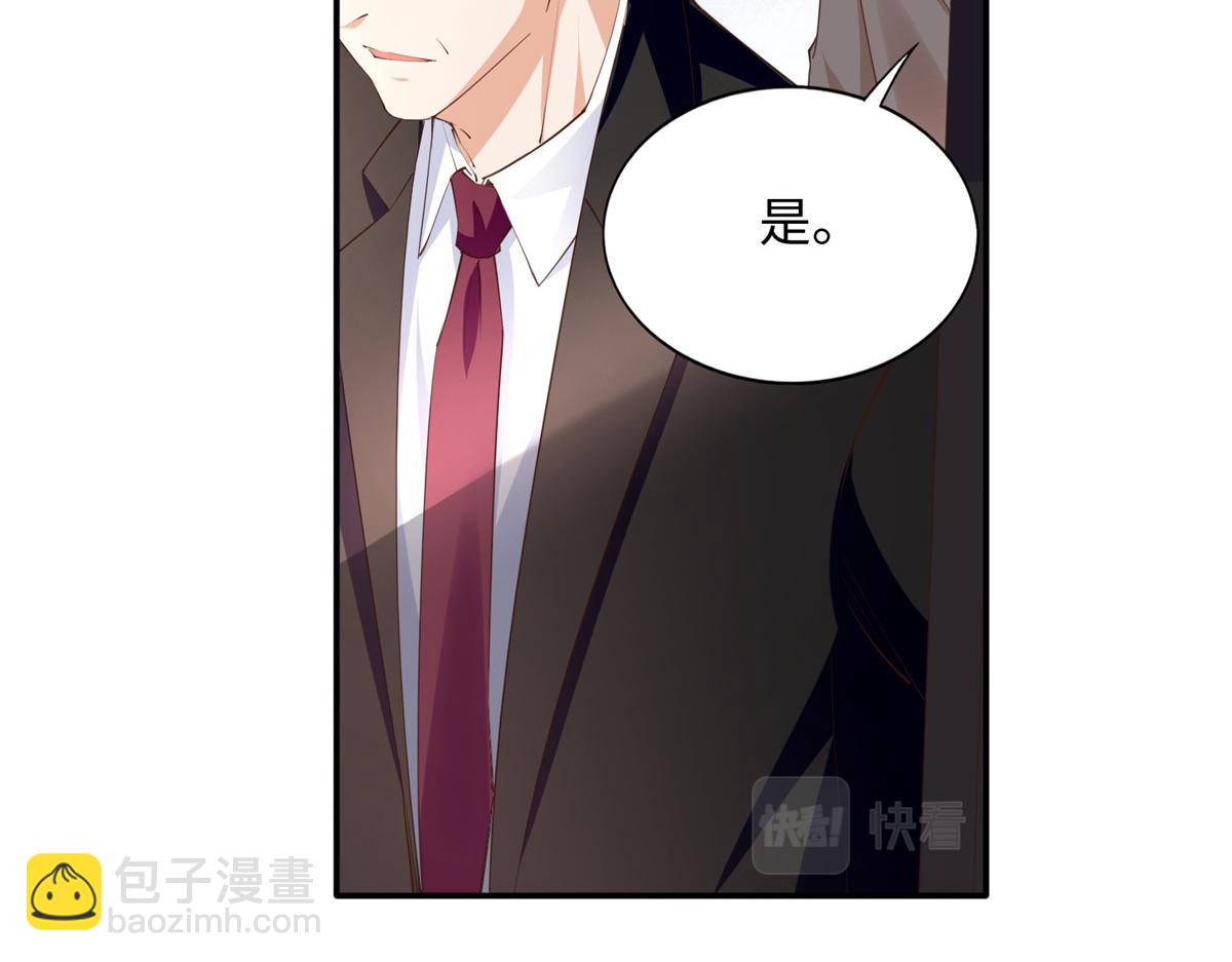 130 父女相见92