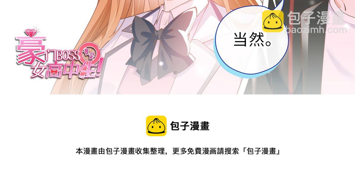 130 父女相见95