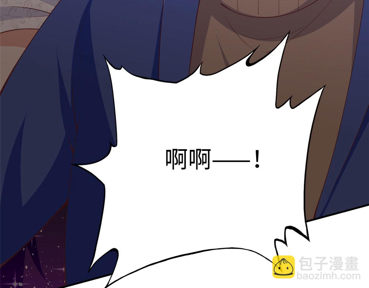 139 我跟你天生一对！17