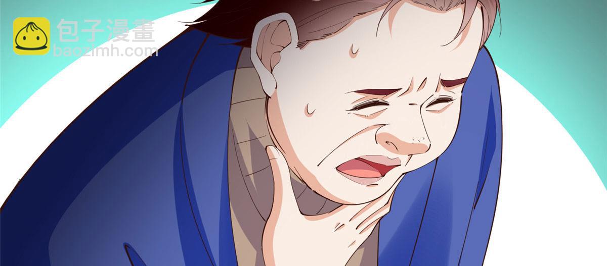 139 我跟你天生一对！34