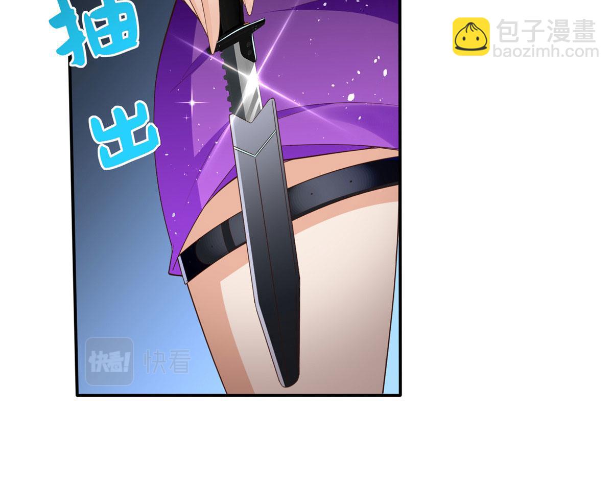 139 我跟你天生一对！37