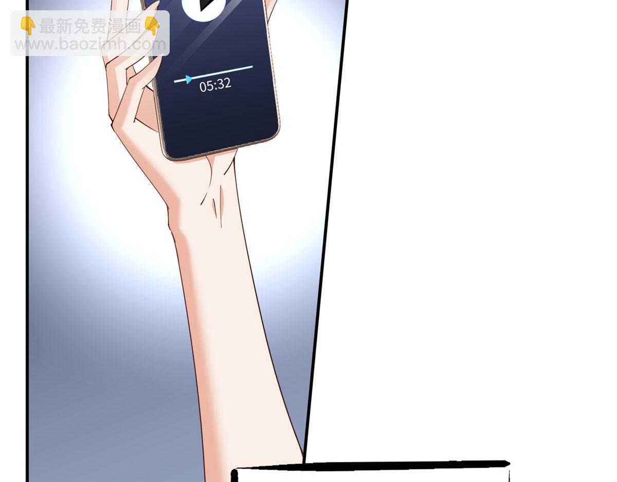 139 我跟你天生一对！7