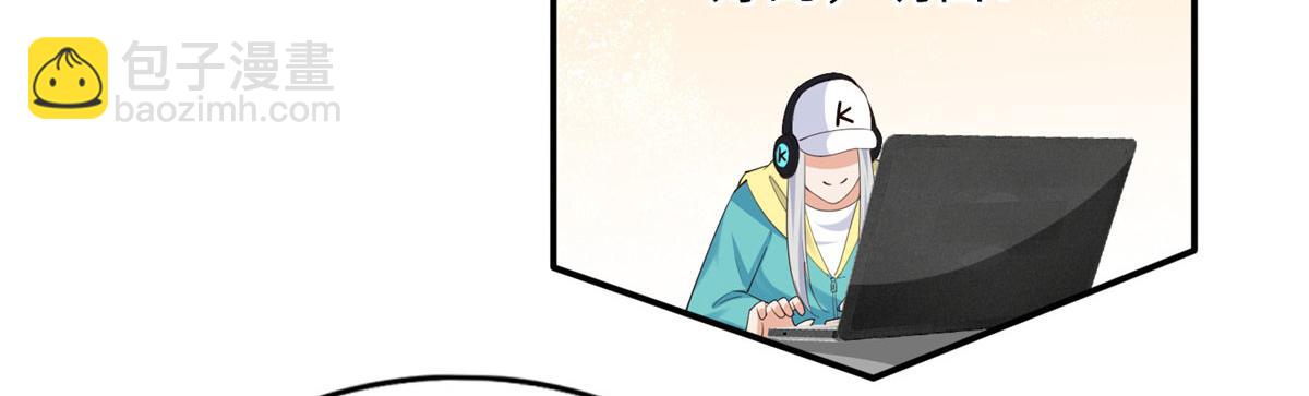 139 我跟你天生一对！78