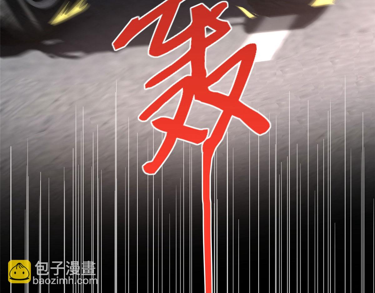 139 我跟你天生一对！99