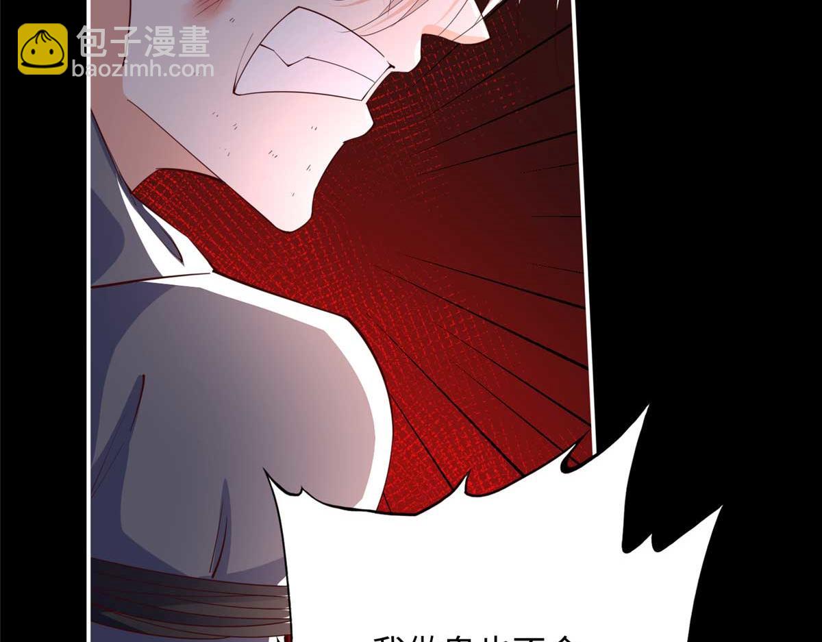 141 不知悔改10