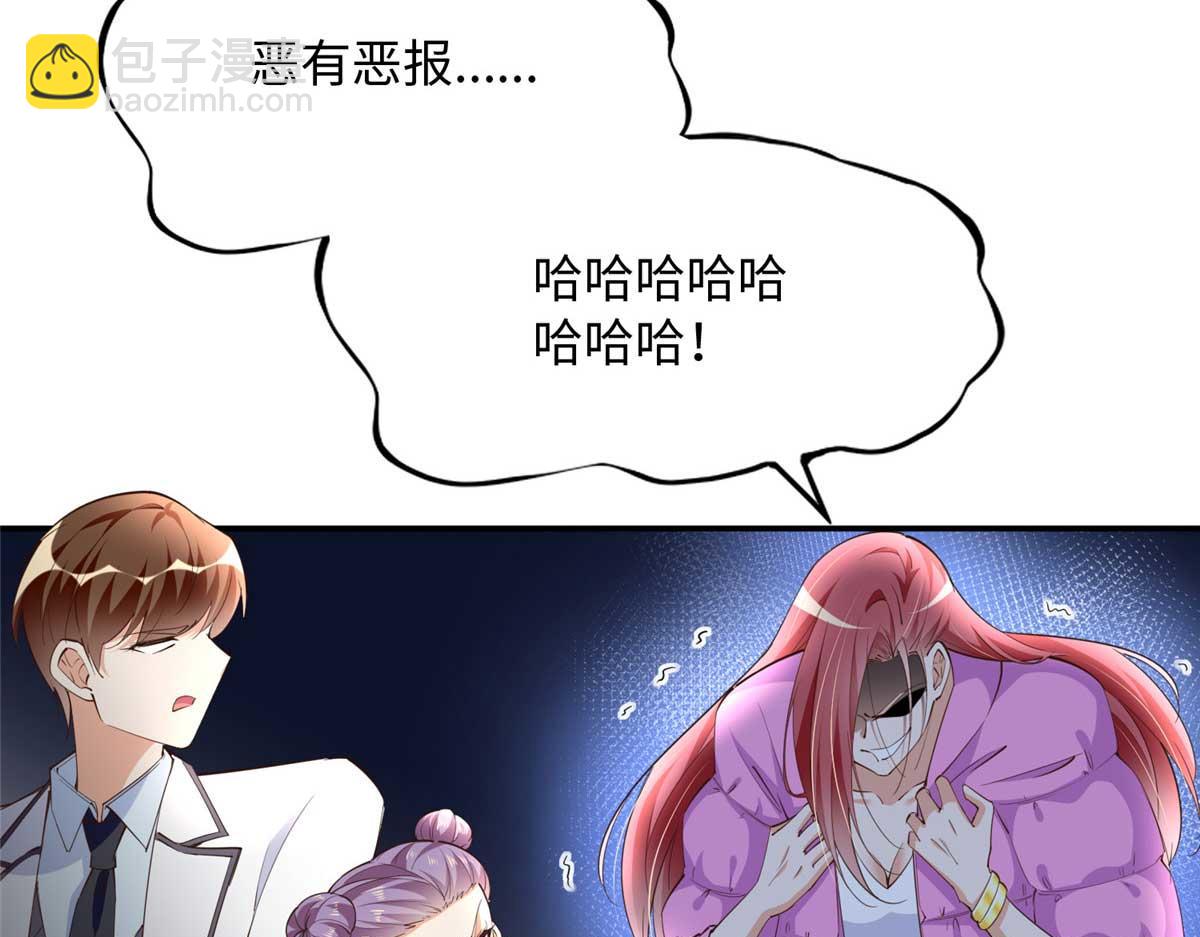 141 不知悔改110