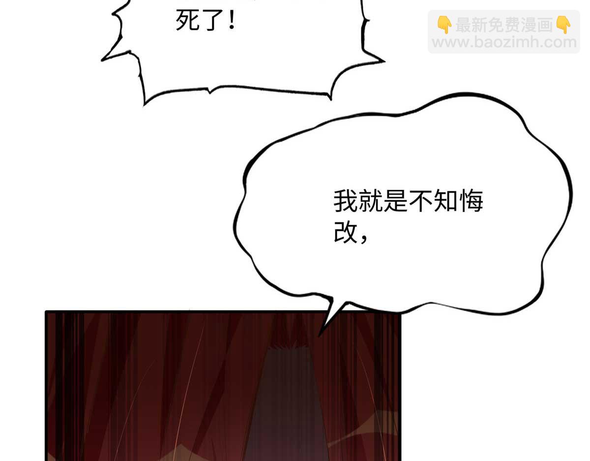 141 不知悔改113