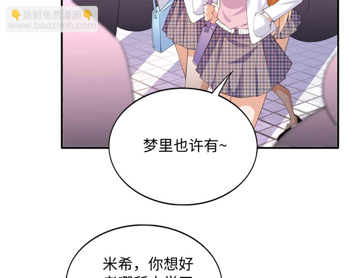 141 不知悔改58