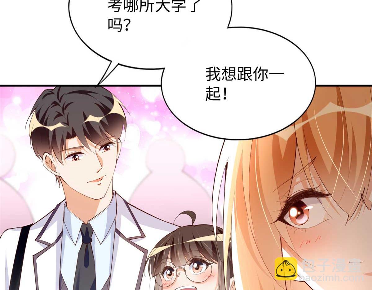 141 不知悔改59