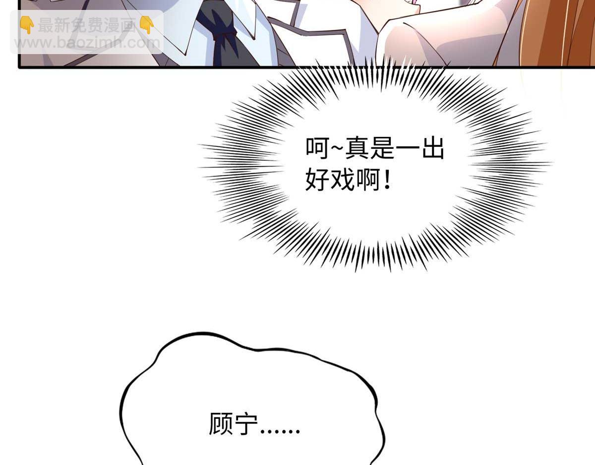 141 不知悔改80
