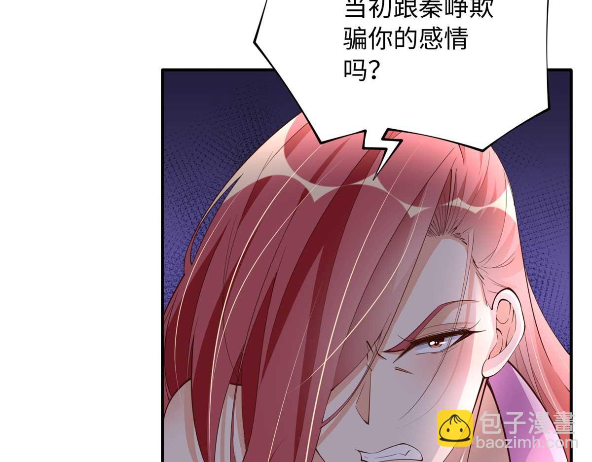 141 不知悔改88