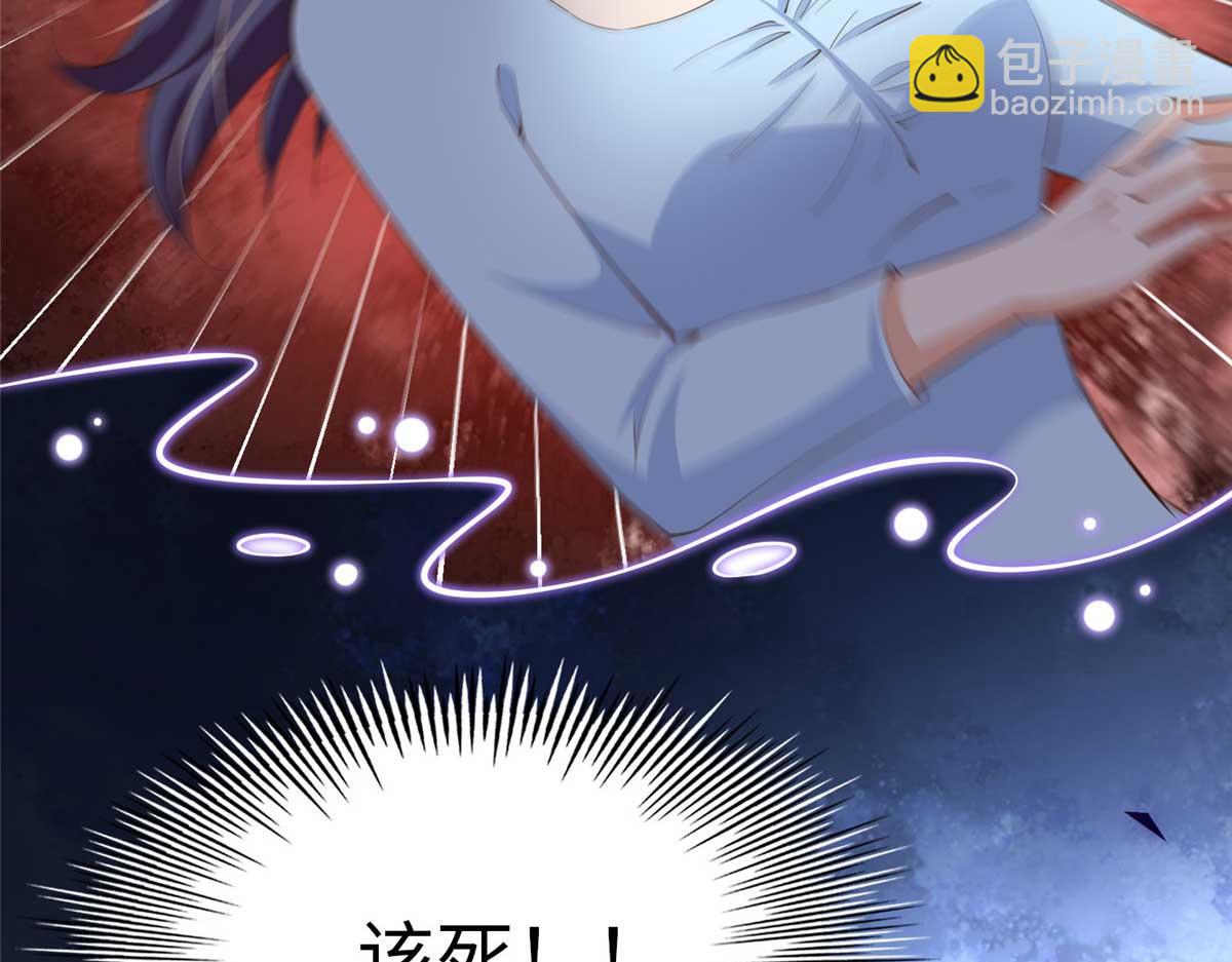 143 如虎添翼104