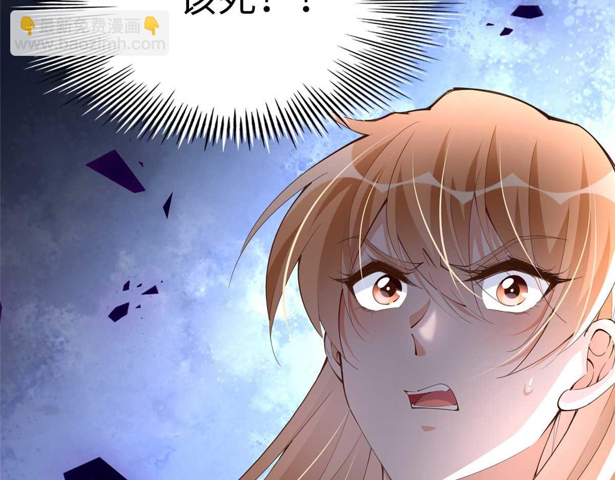 143 如虎添翼105