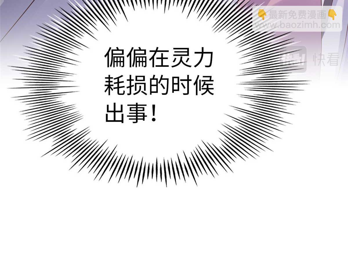 143 如虎添翼108