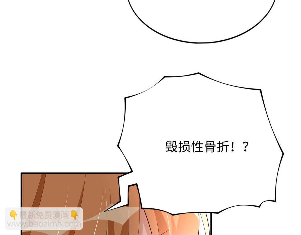 143 如虎添翼11