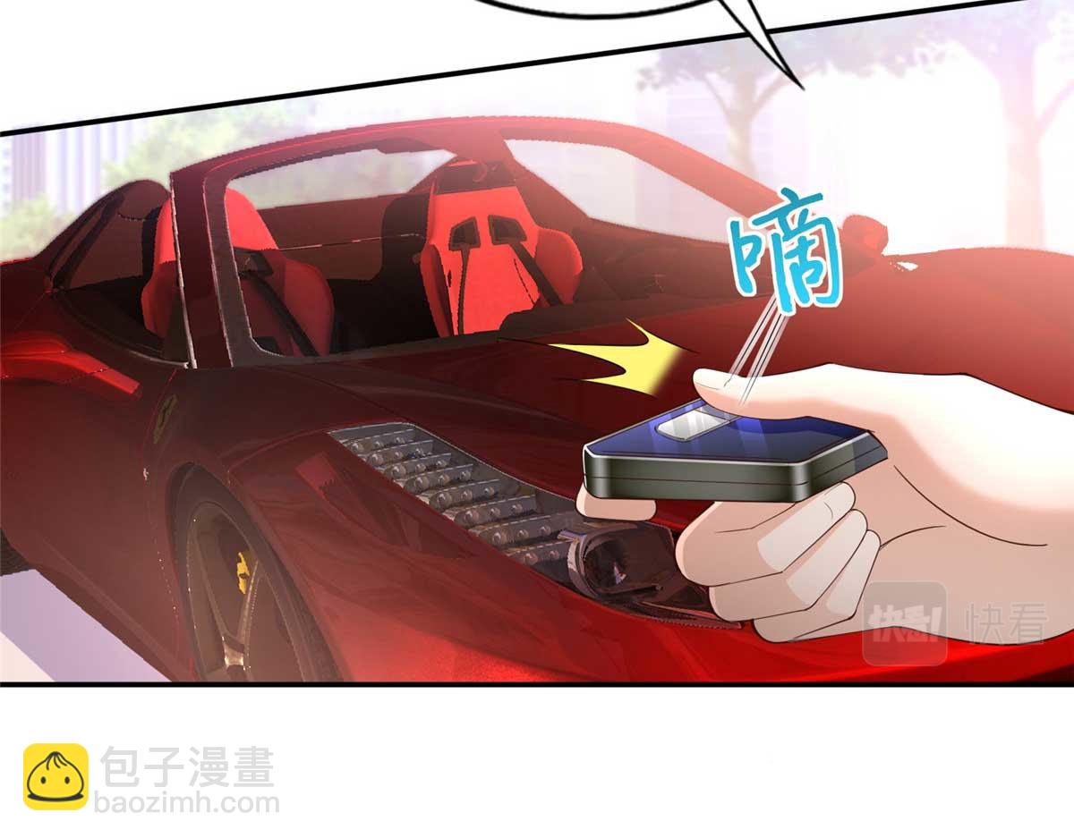 143 如虎添翼15