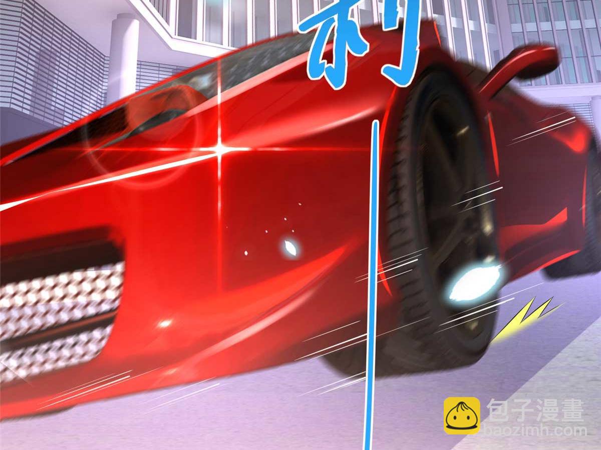 143 如虎添翼22