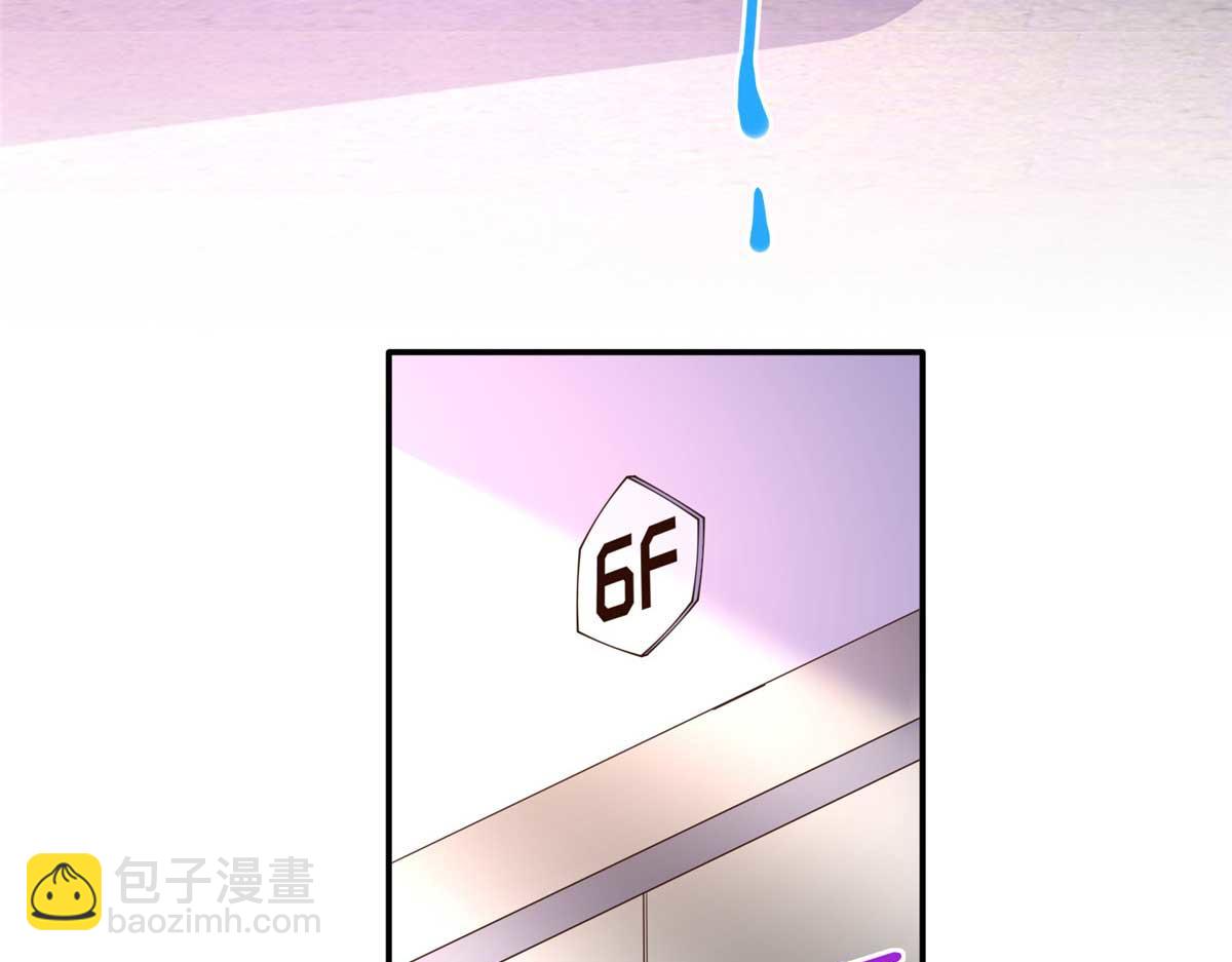 143 如虎添翼23
